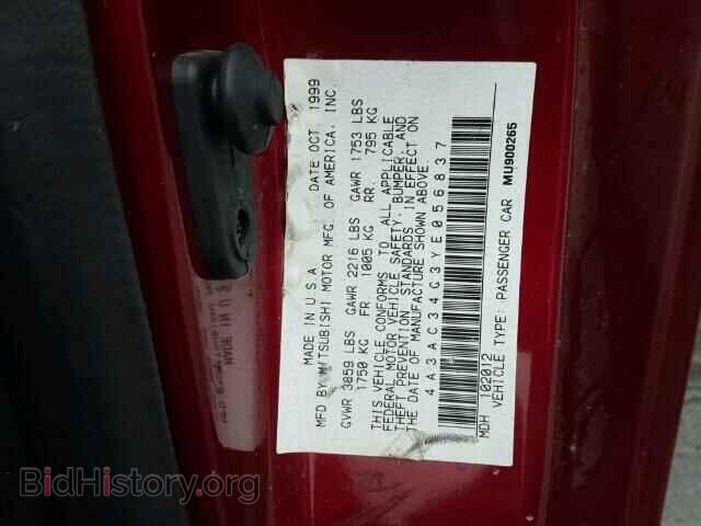 2000 MITSUBISHI ECLIPSE - VIN: 4A3AC34G3YE056837 - Photo 10