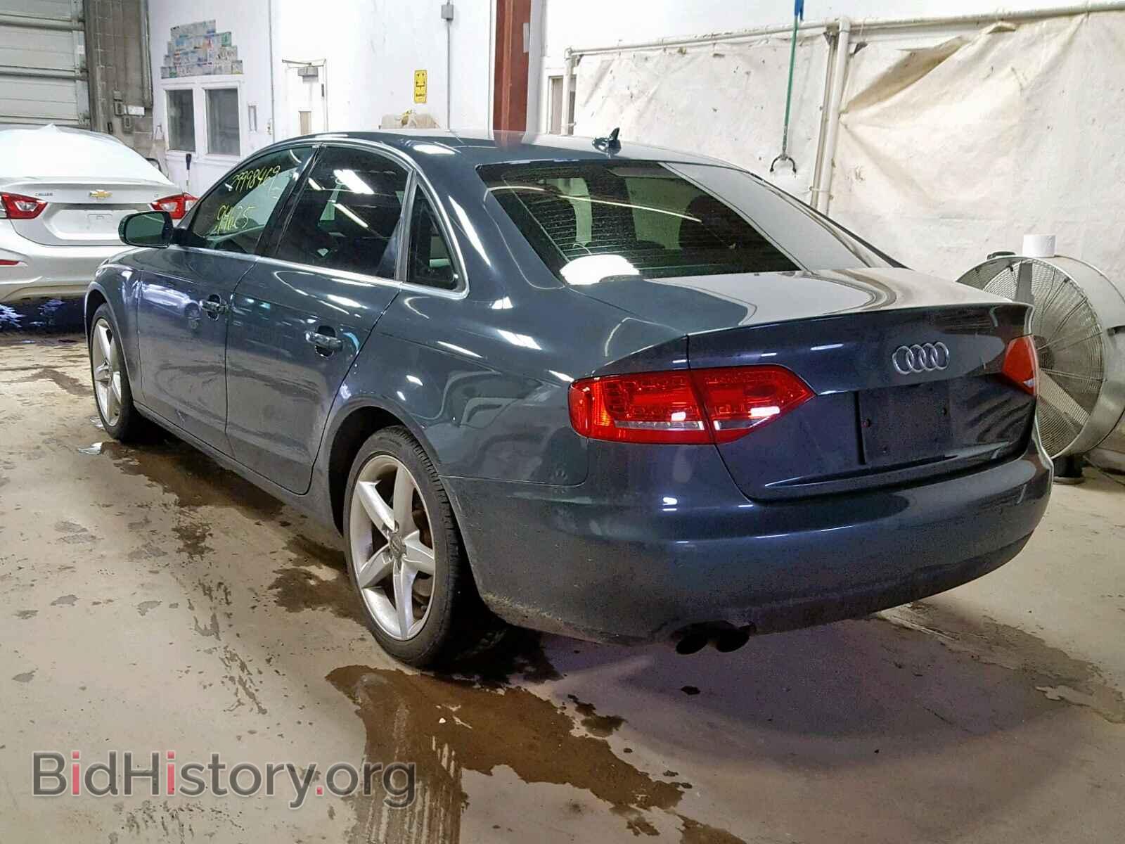 2011 AUDI A4 - VIN: WAUFFAFL0BN034166 - Фото 3