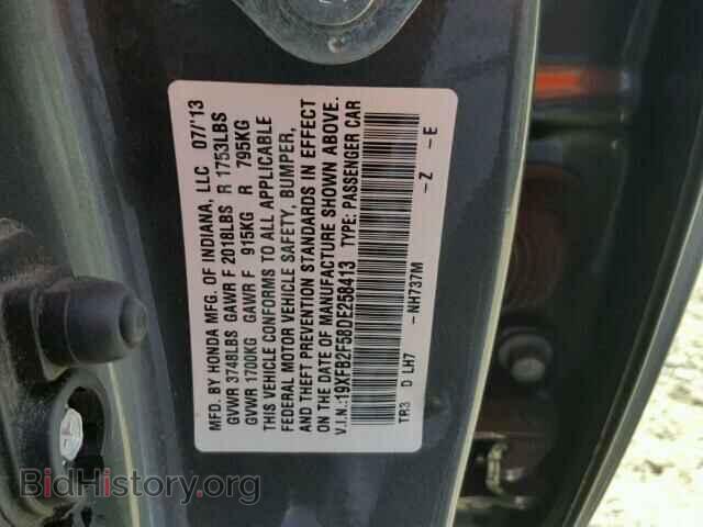 2013 HONDA CIVIC - VIN: 19XFB2F58DE258413 - Фото 10