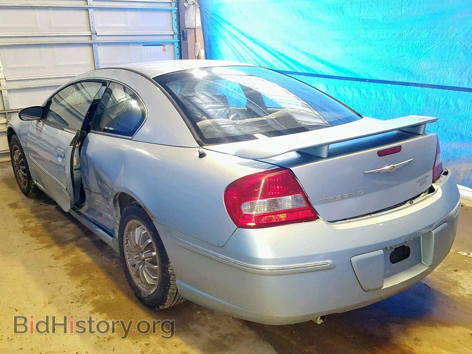 2004 CHRYSLER SEBRING - VIN: 4C3AG42G34E074008 - Фото 3