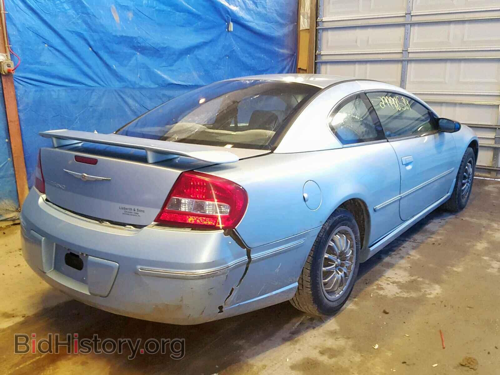 2004 CHRYSLER SEBRING - VIN: 4C3AG42G34E074008 - Фото 4