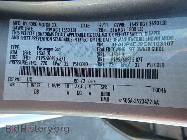 2012 FORD FIESTA - VIN: 3FADP4EJ9CM103107 - Фото 9