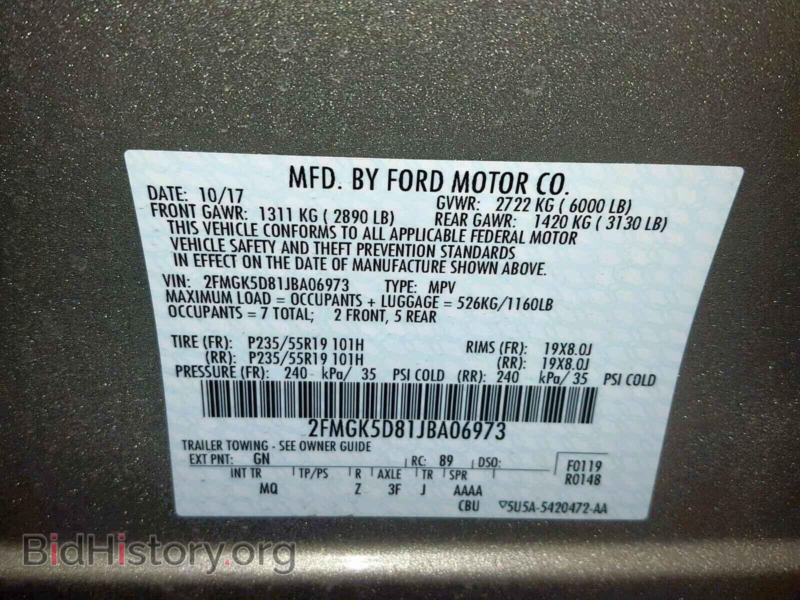 2018 FORD FLEX LIMIT - VIN: 2FMGK5D81JBA06973 - Фото 10