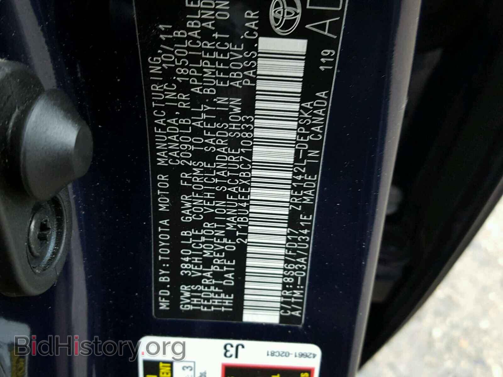2011 TOYOTA COROLLA BA - VIN: 2T1BU4EEXBC710833 - Фото 10