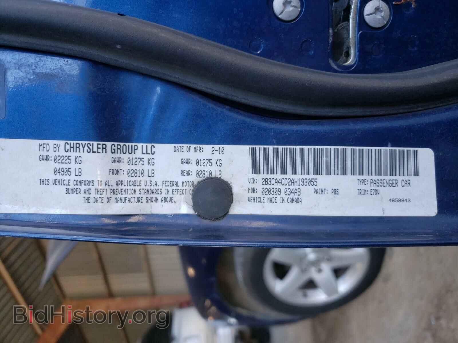 2010 DODGE CHARGER - VIN: 2B3CA4CD2AH193055 - Фото 10