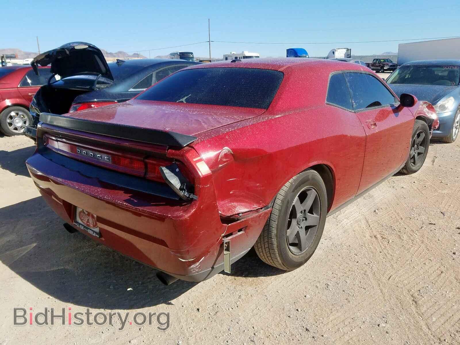 2010 DODGE CHALLENGER - VIN: 2B3CJ4DV7AH202923 - Photo 4
