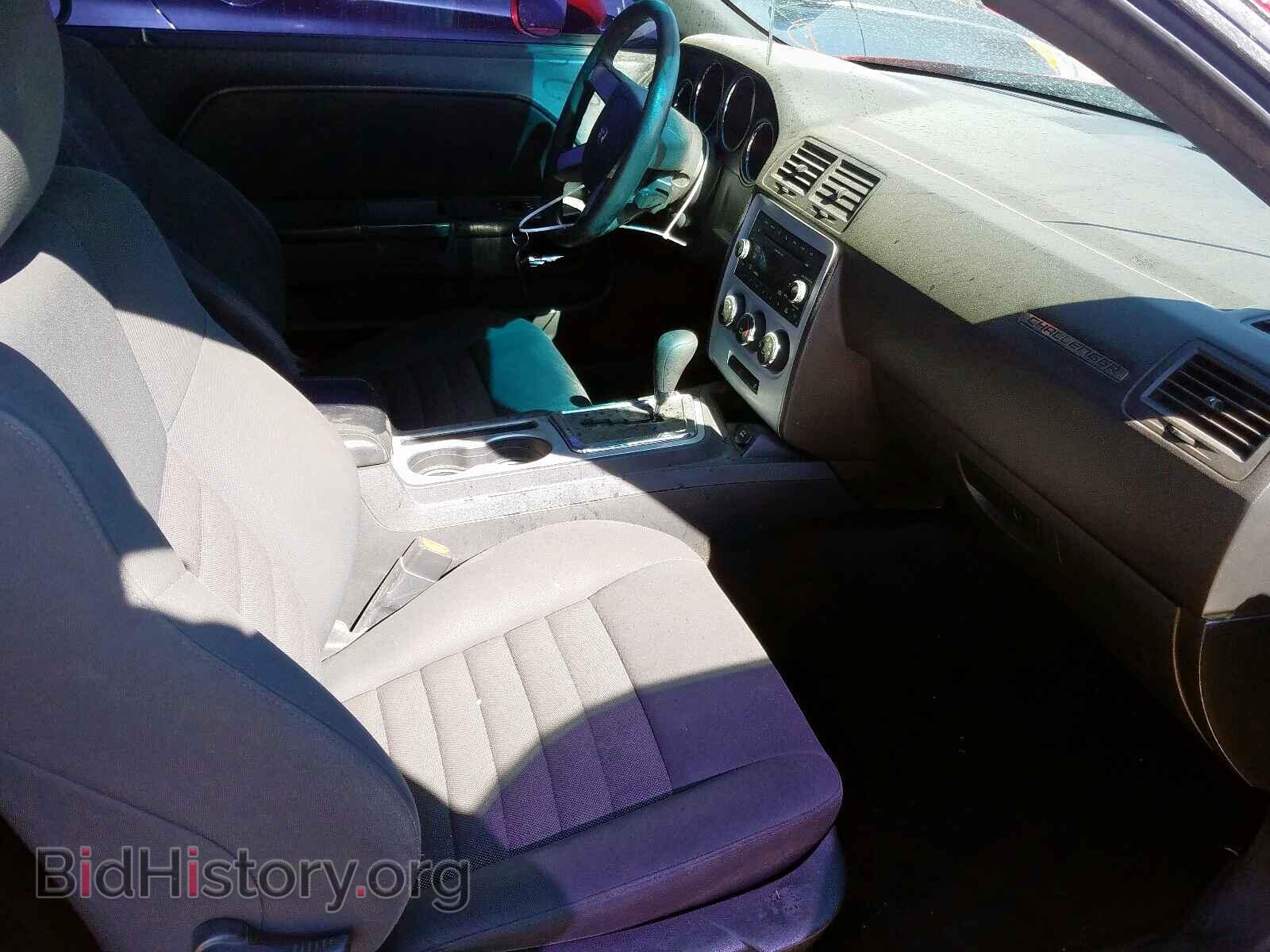 2010 DODGE CHALLENGER - VIN: 2B3CJ4DV7AH202923 - Photo 5