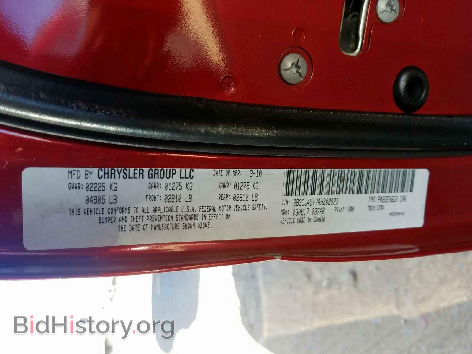2010 DODGE CHALLENGER - VIN: 2B3CJ4DV7AH202923 - Photo 10