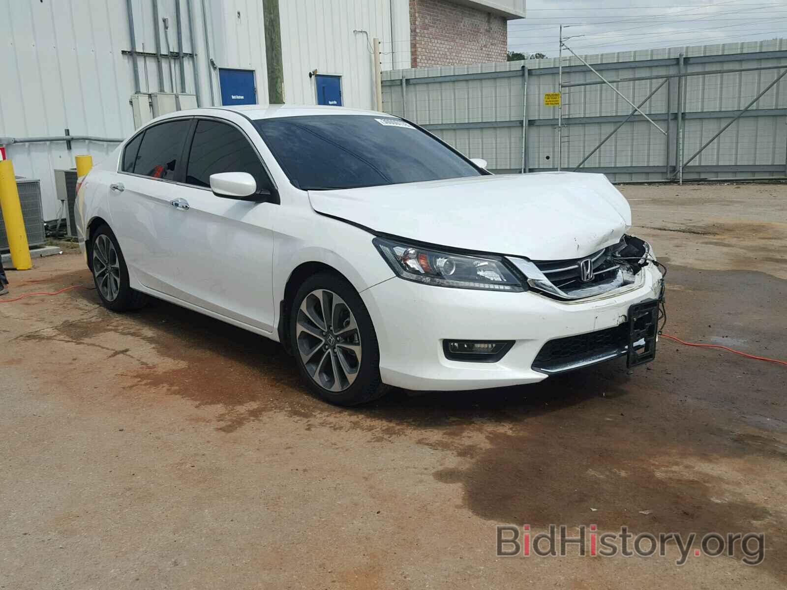 Photo 1HGCR2F55FA217288 - HONDA ACCORD 2015