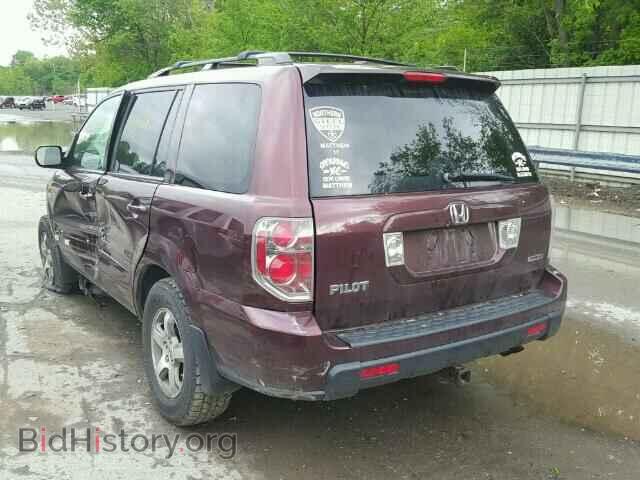 2007 HONDA PILOT - VIN: 5FNYF18587B023707 - Фото 3