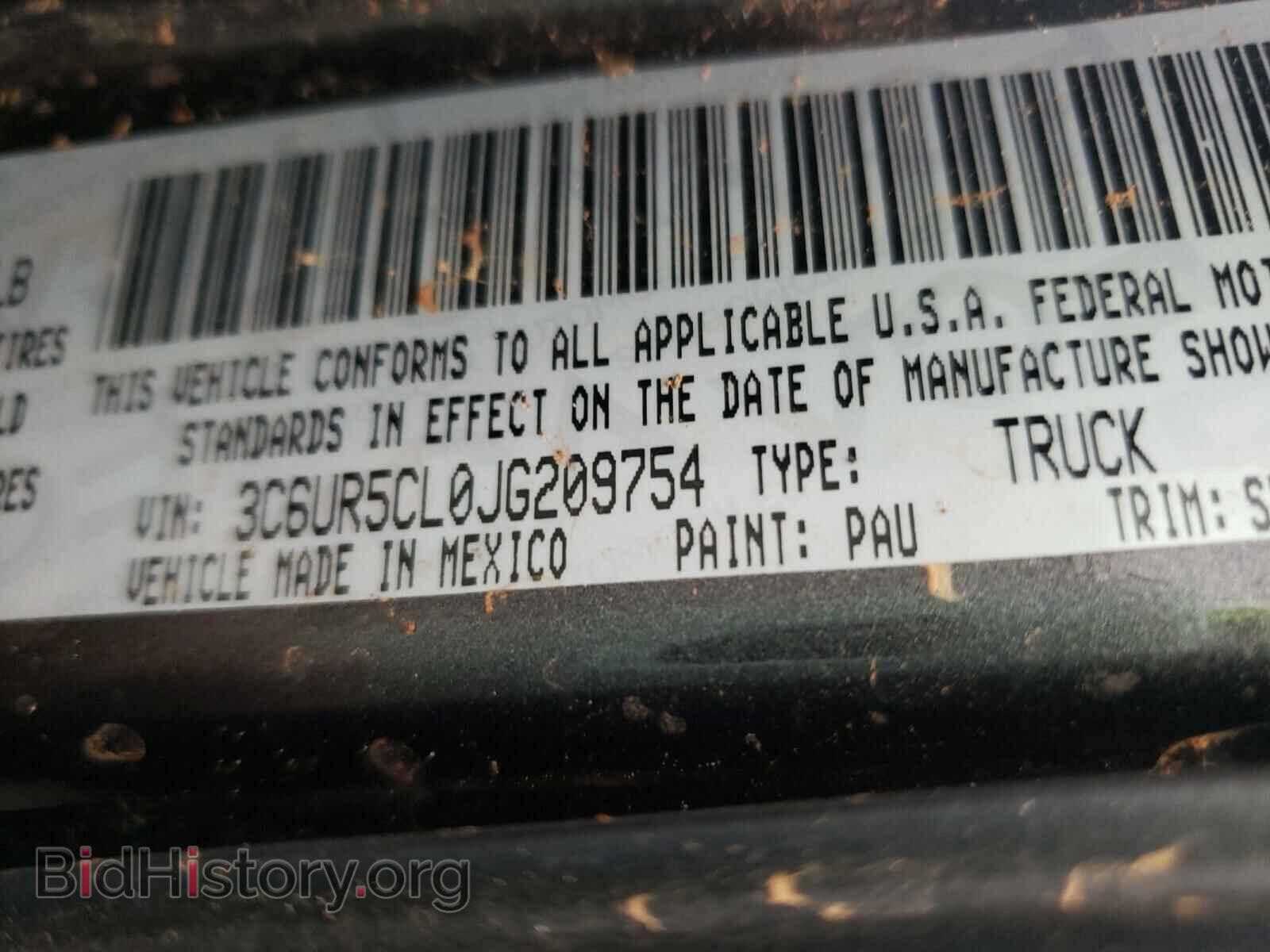 2018 RAM 2500 - VIN: 3C6UR5CL0JG209754 - Photo 10