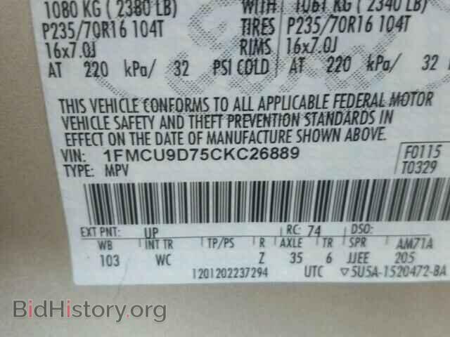 2012 FORD ESCAPE - VIN: 1FMCU9D75CKC26889 - Photo 10