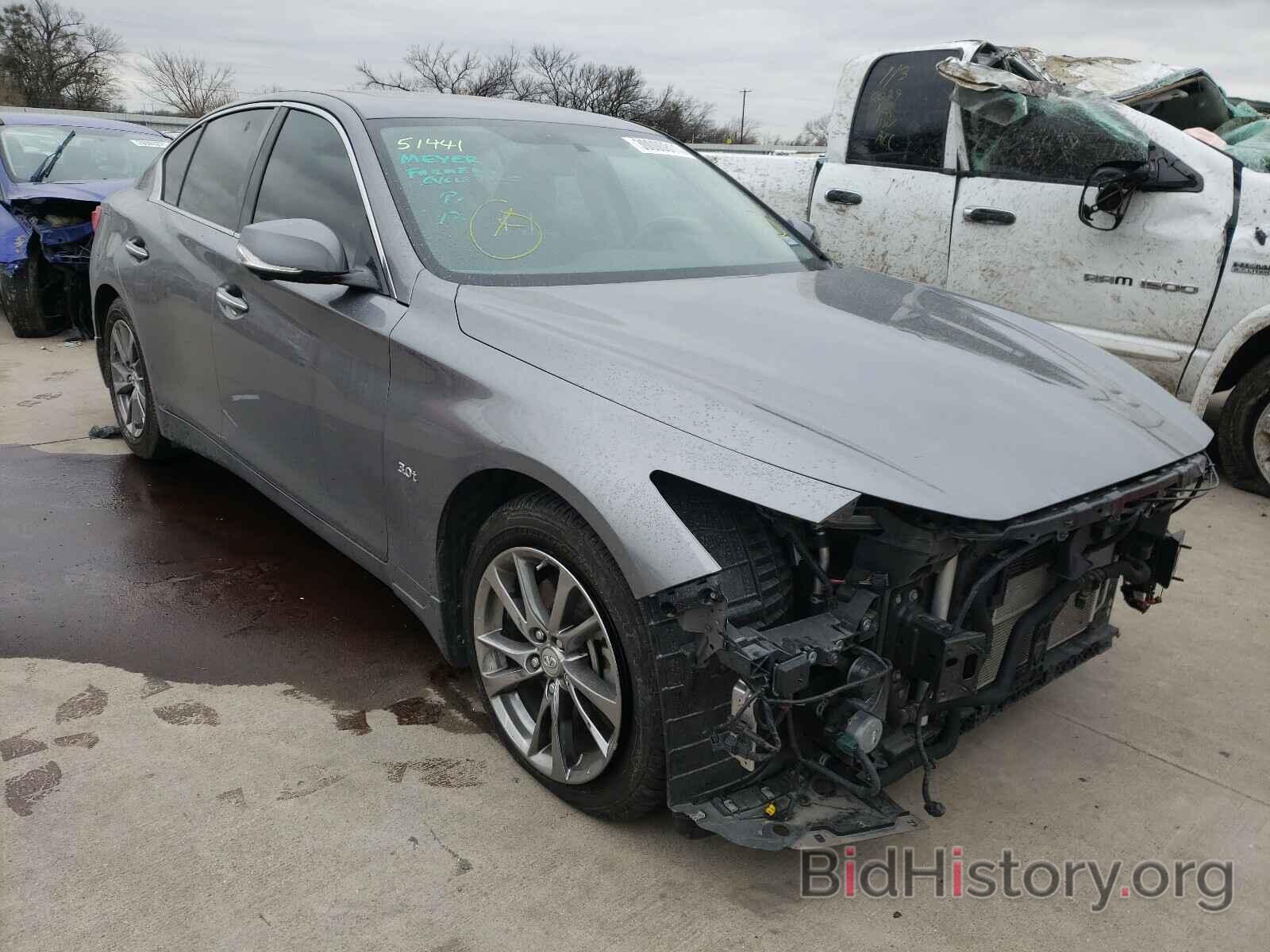 Photo JN1EV7AP2HM737770 - INFINITI Q50 2017