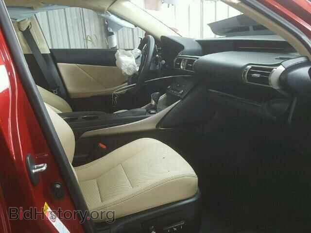 2015 LEXUS IS250 - VIN: JTHCF1D23F5019827 - Фото 5