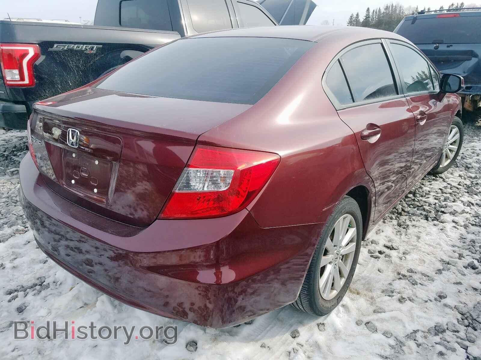 2012 HONDA CIVIC - VIN: 2HGFB2F59CH025922 - Фото 4