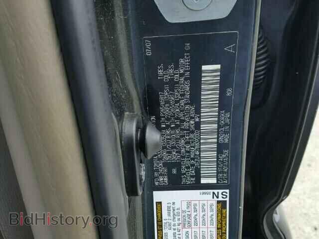 2008 TOYOTA 4RUNNER - VIN: JTEZU14R788092002 - Фото 10