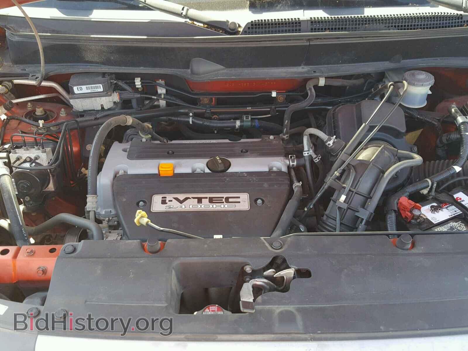 2003 HONDA ELEMENT - VIN: 5J6YH28513L043069 - Фото 7