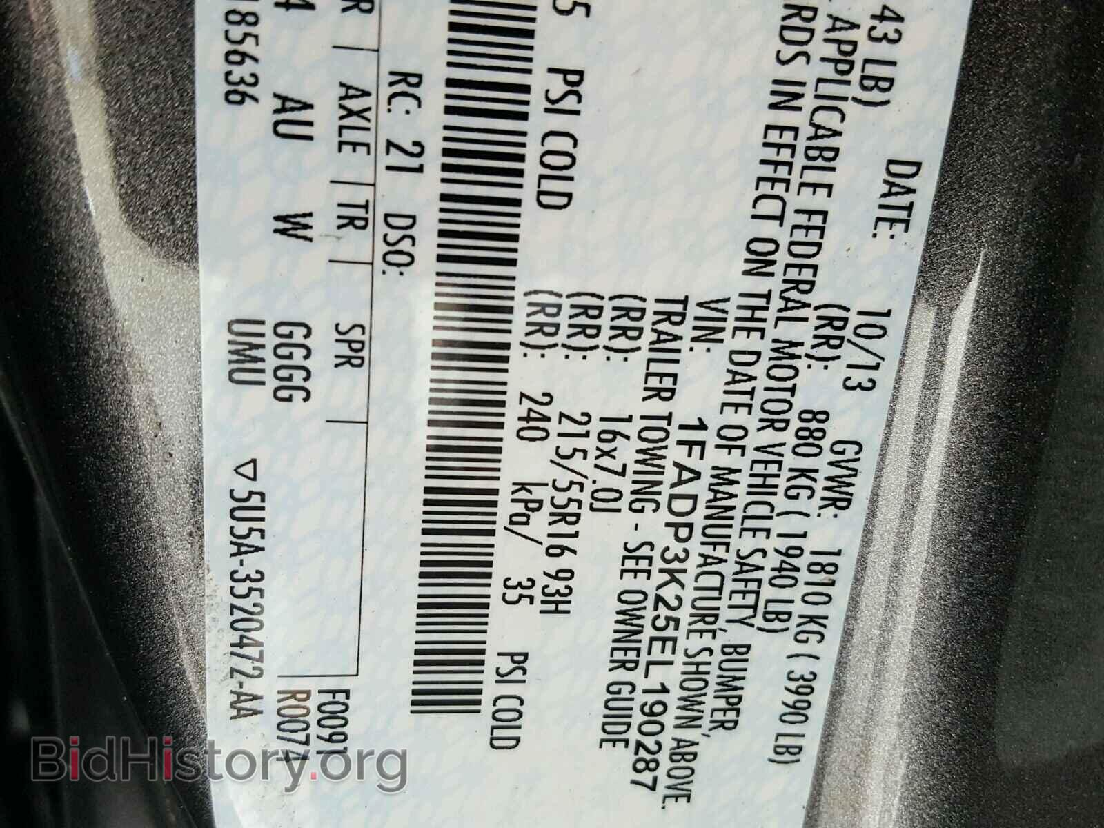 2014 FORD FOCUS - VIN: 1FADP3K25EL190287 - Photo 10