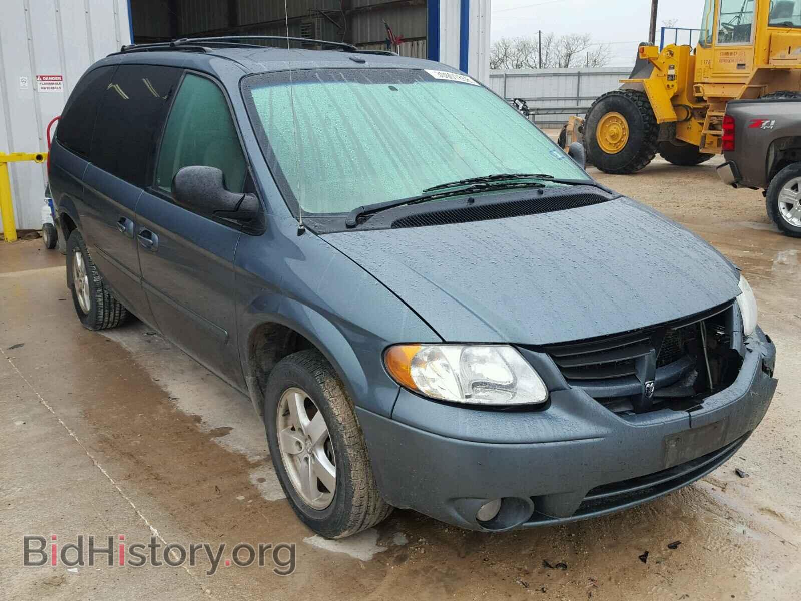 Фотография 2D4GP44L77R195443 - DODGE CARAVAN 2007