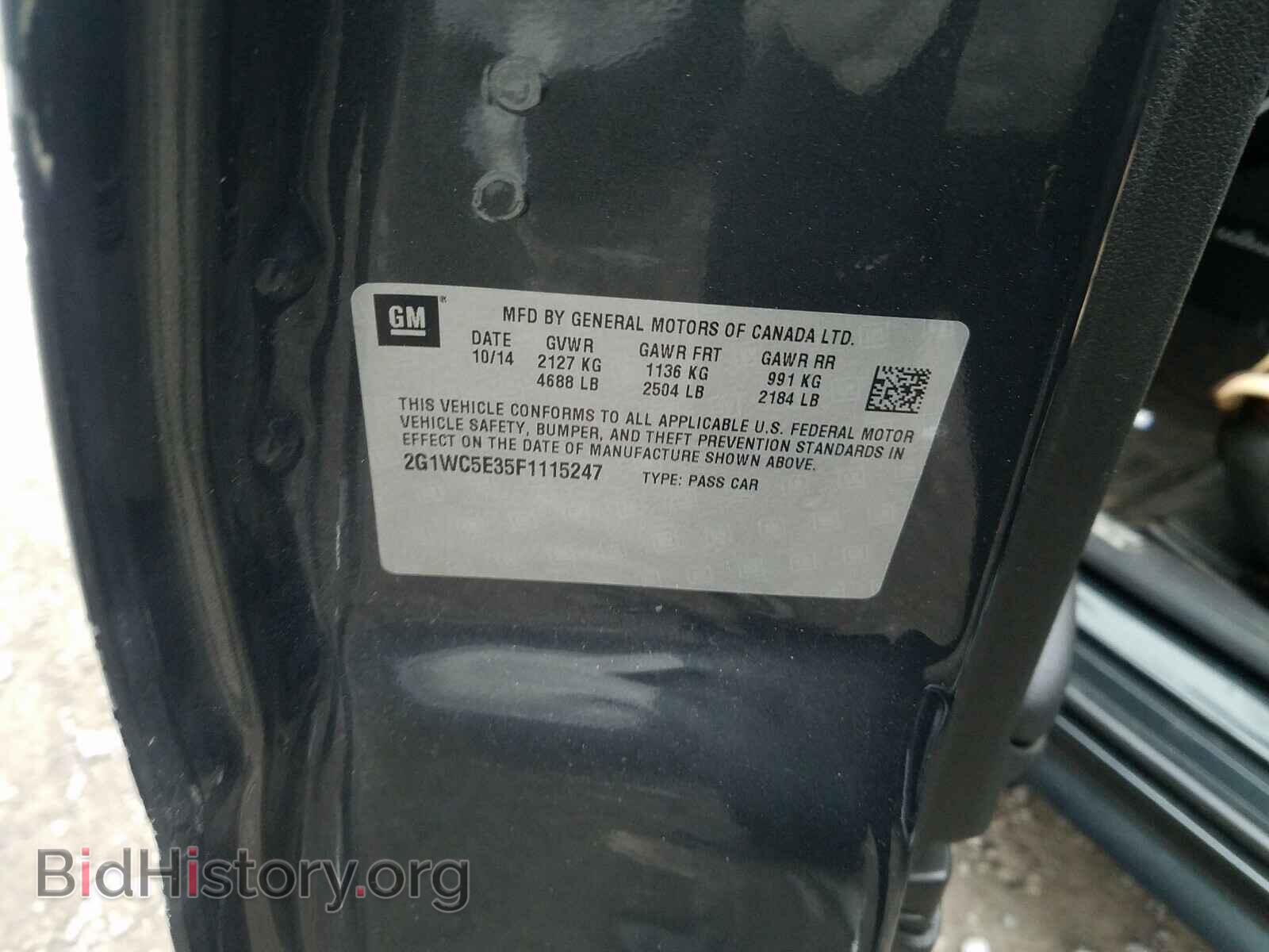 2015 CHEVROLET IMPALA - VIN: 2G1WC5E35F1115247 - Фото 10