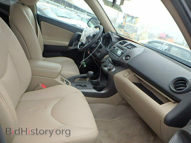 2012 TOYOTA RAV4 - VIN: 2T3BF4DV2CW213116 - Фото 5