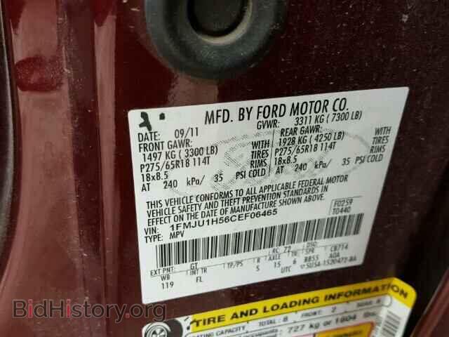 2012 FORD EXPEDITION - VIN: 1FMJU1H56CEF06465 - Фото 10