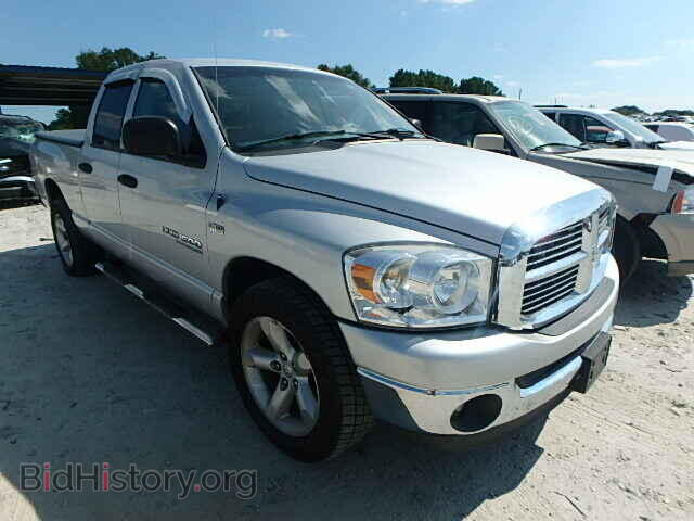 Фотография 1D7HA18257S235039 - DODGE RAM 1500 2007