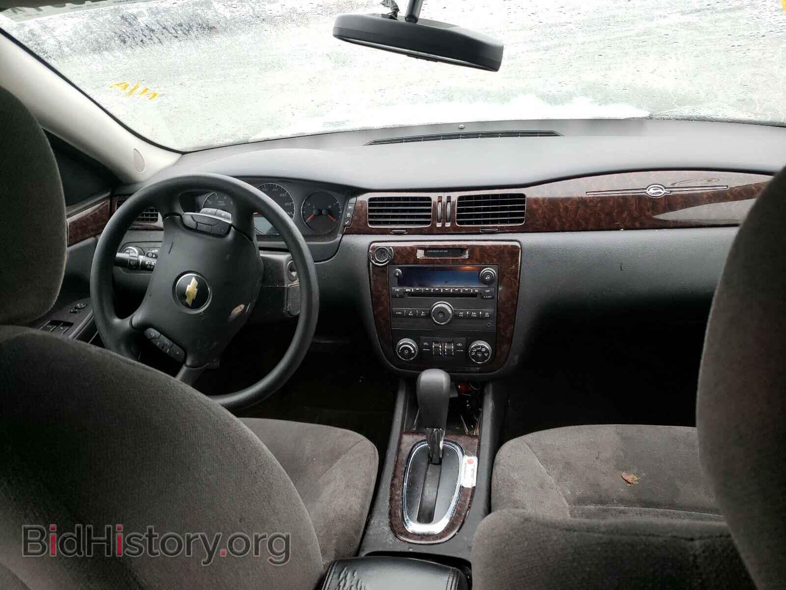 2016 CHEVROLET IMPALA - VIN: 2G1WB5E39G1102652 - Фото 9