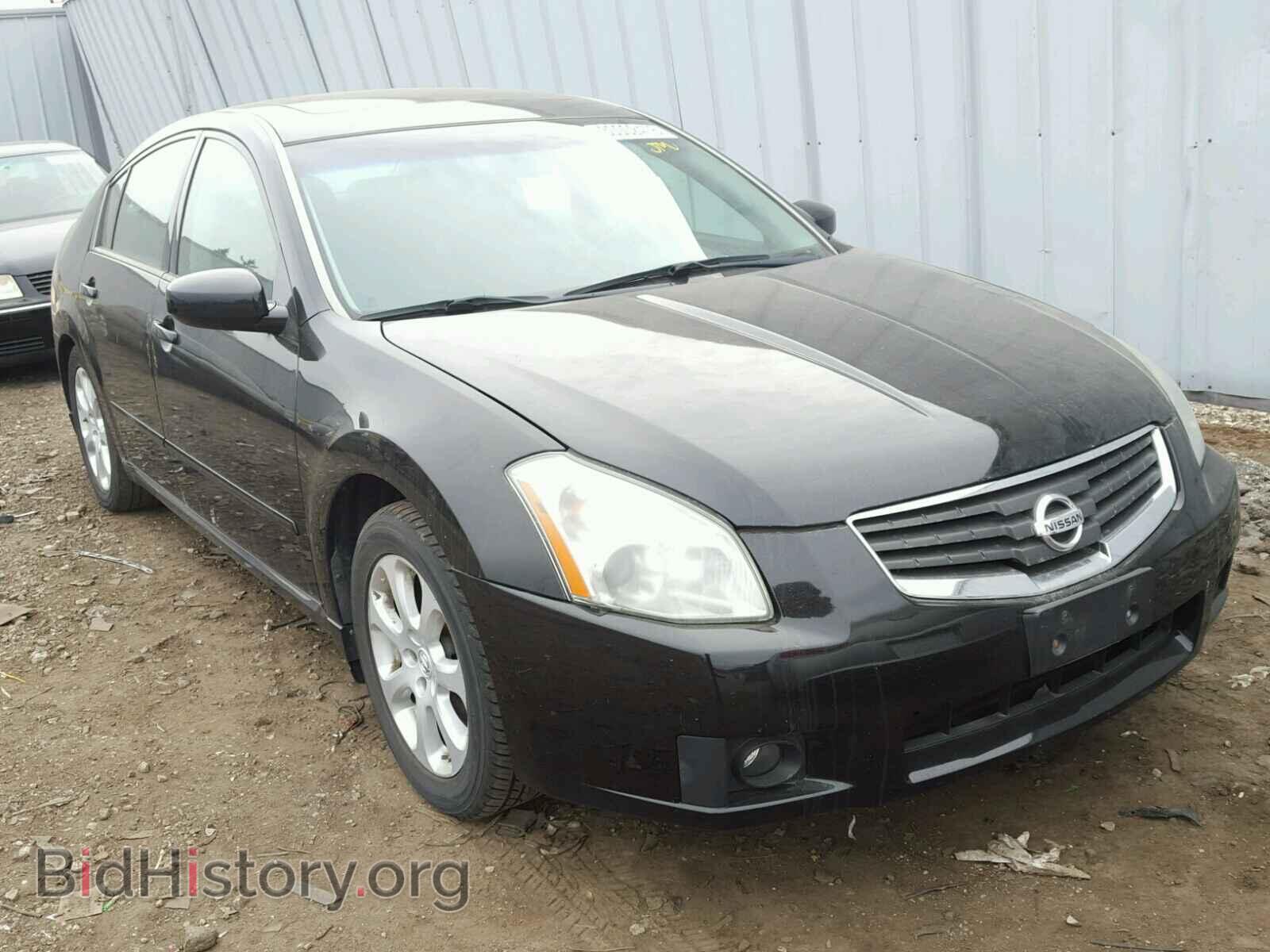 Photo 1N4BA41E57C857890 - NISSAN MAXIMA 2007