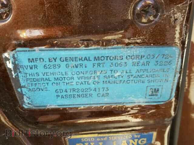 1972 CADILLAC DEVILLE - VIN: 6D47R2Q254173 - Фото 10