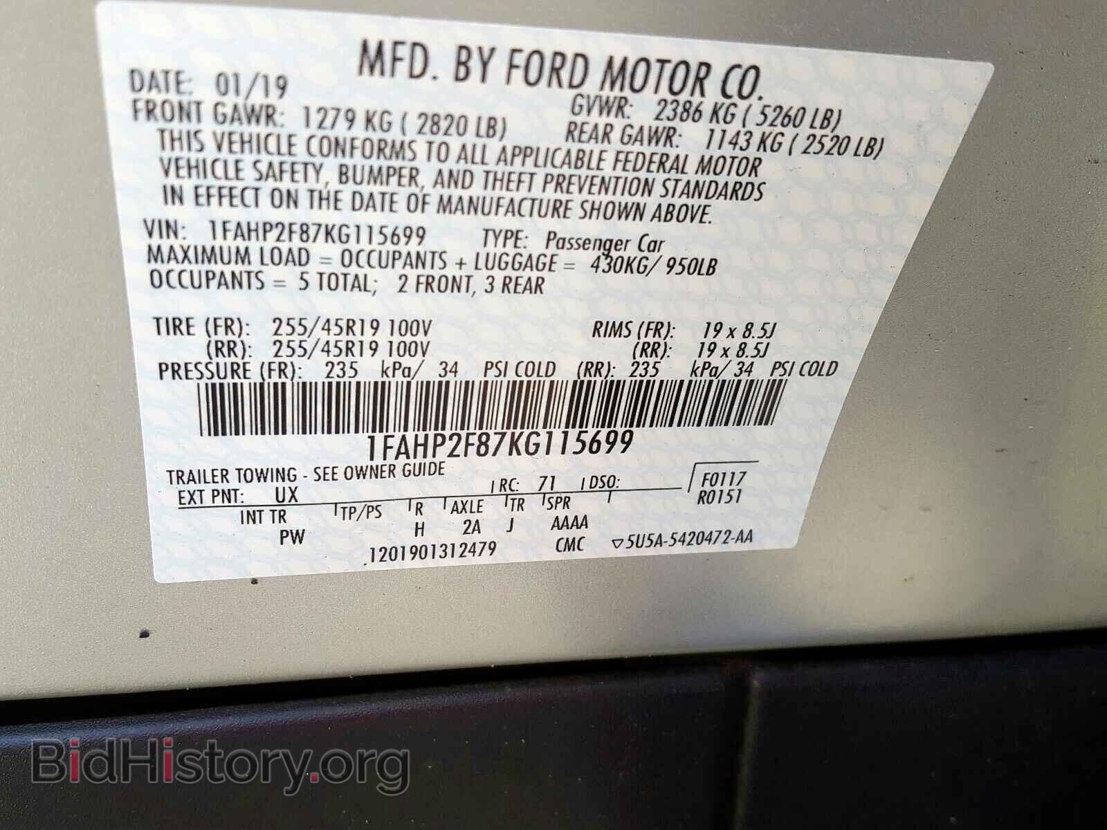 2019 FORD TAURUS LIM - VIN: 1FAHP2F87KG115699 - Photo 10