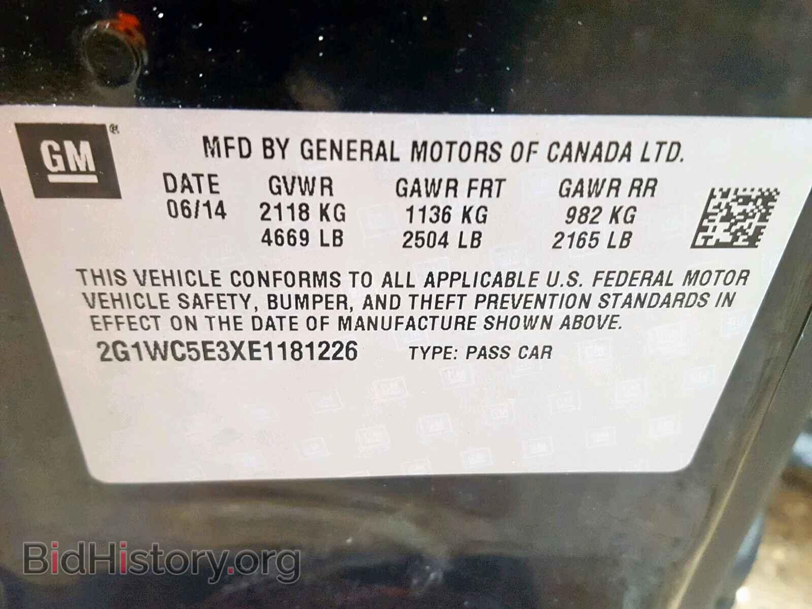 2014 CHEVROLET IMPALA - VIN: 2G1WC5E3XE1181226 - Фото 10
