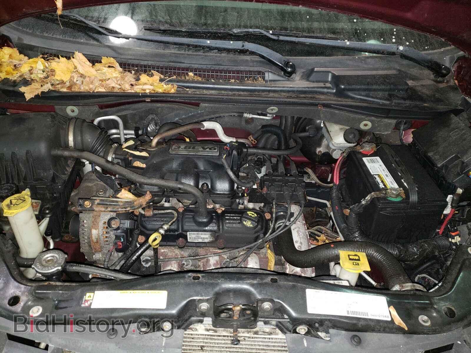 2008 CHRYSLER MINIVAN - VIN: 2A8HR54P38R763430 - Фото 7