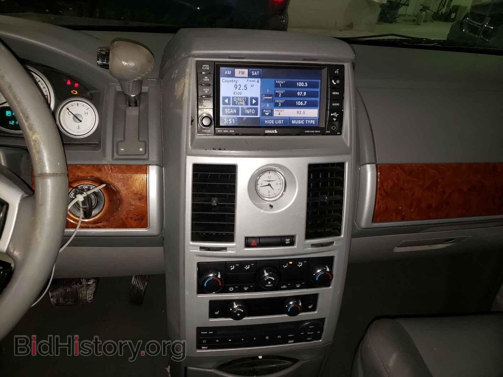 2008 CHRYSLER MINIVAN - VIN: 2A8HR54P38R763430 - Фото 9