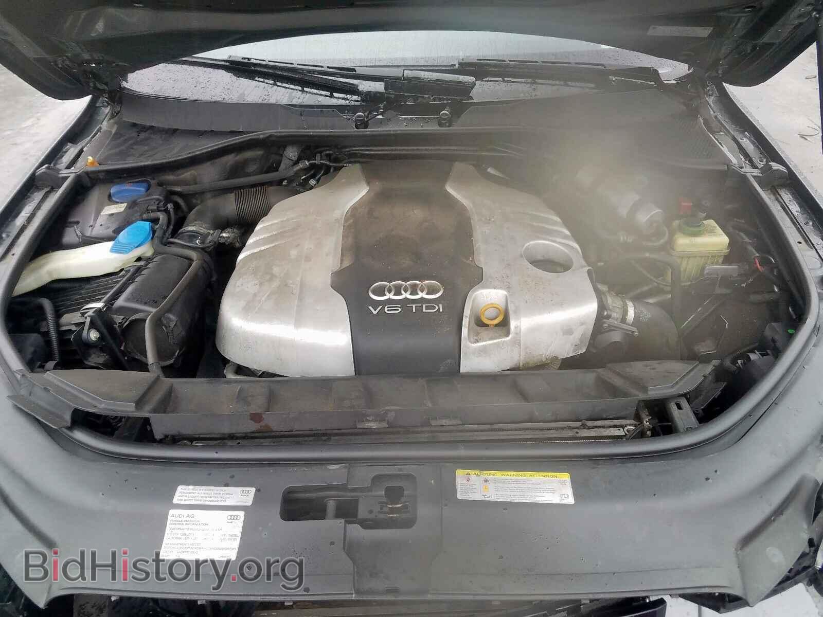 2014 AUDI Q7 - VIN: WA1LMAFE0ED004151 - Фото 7