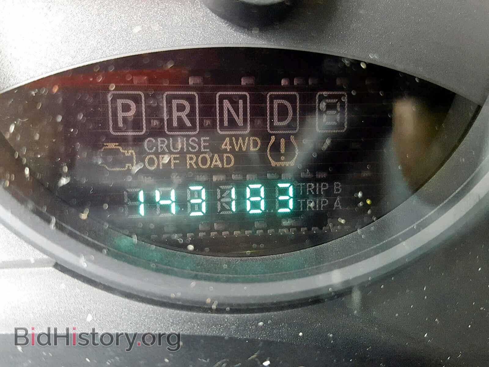 2012 JEEP COMPASS SP - VIN: 1C4NJDBB1CD632978 - Photo 8