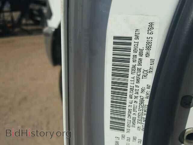 2012 DODGE RAM - VIN: 3C6UD5DL5CG290847 - Photo 10