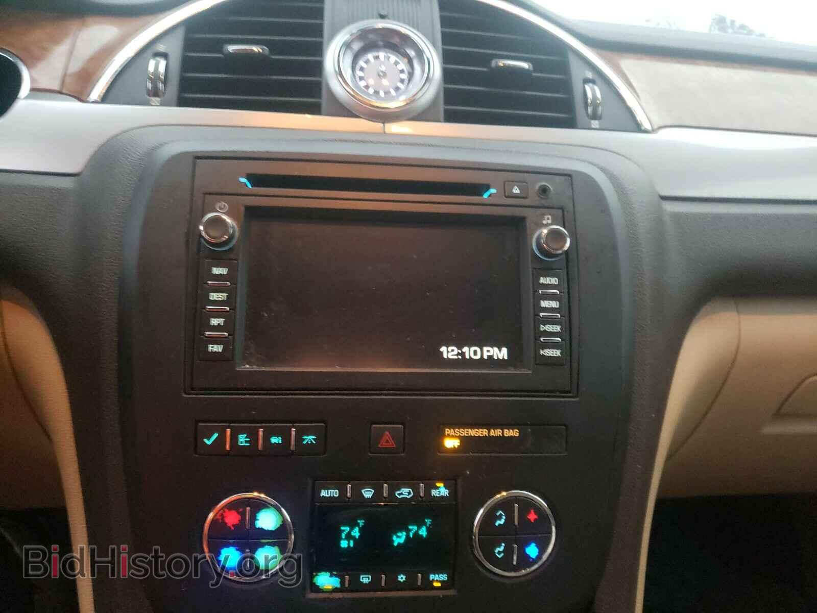 2012 BUICK ENCLAVE - VIN: 5GAKRDED9CJ271222 - Фото 9