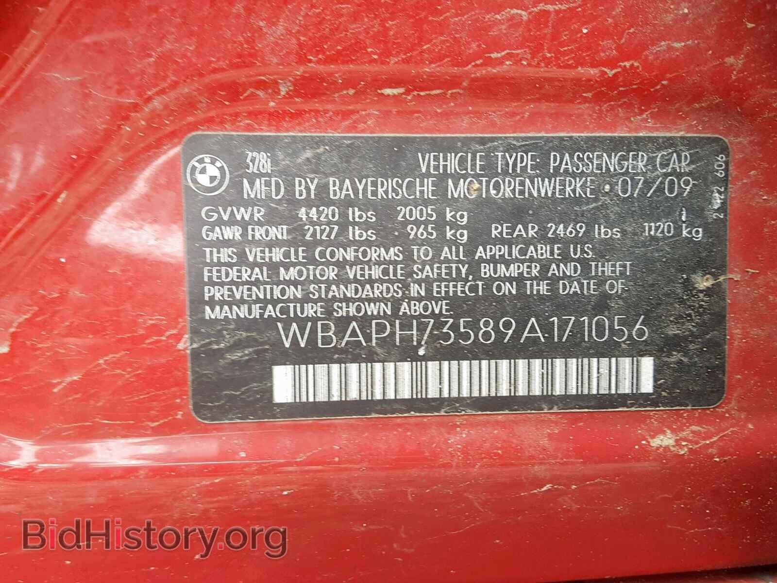 2009 BMW 328 I - VIN: WBAPH73589A171056 - Фото 10