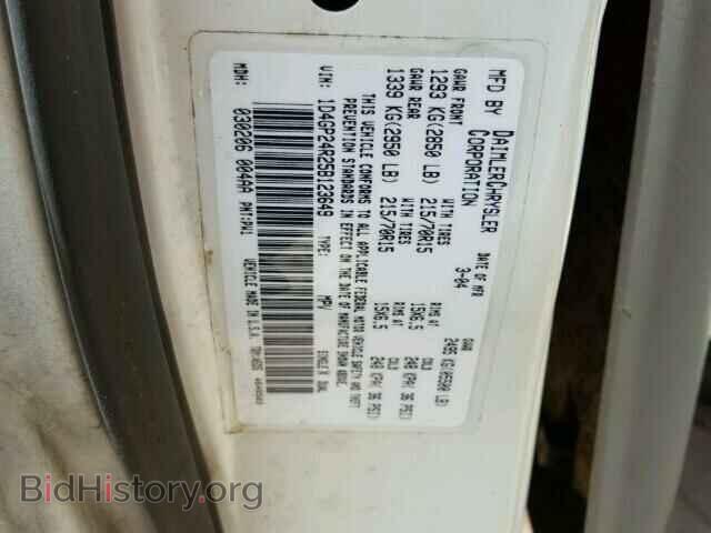 2005 DODGE CARAVAN - VIN: 1D4GP24R25B123649 - Фото 10