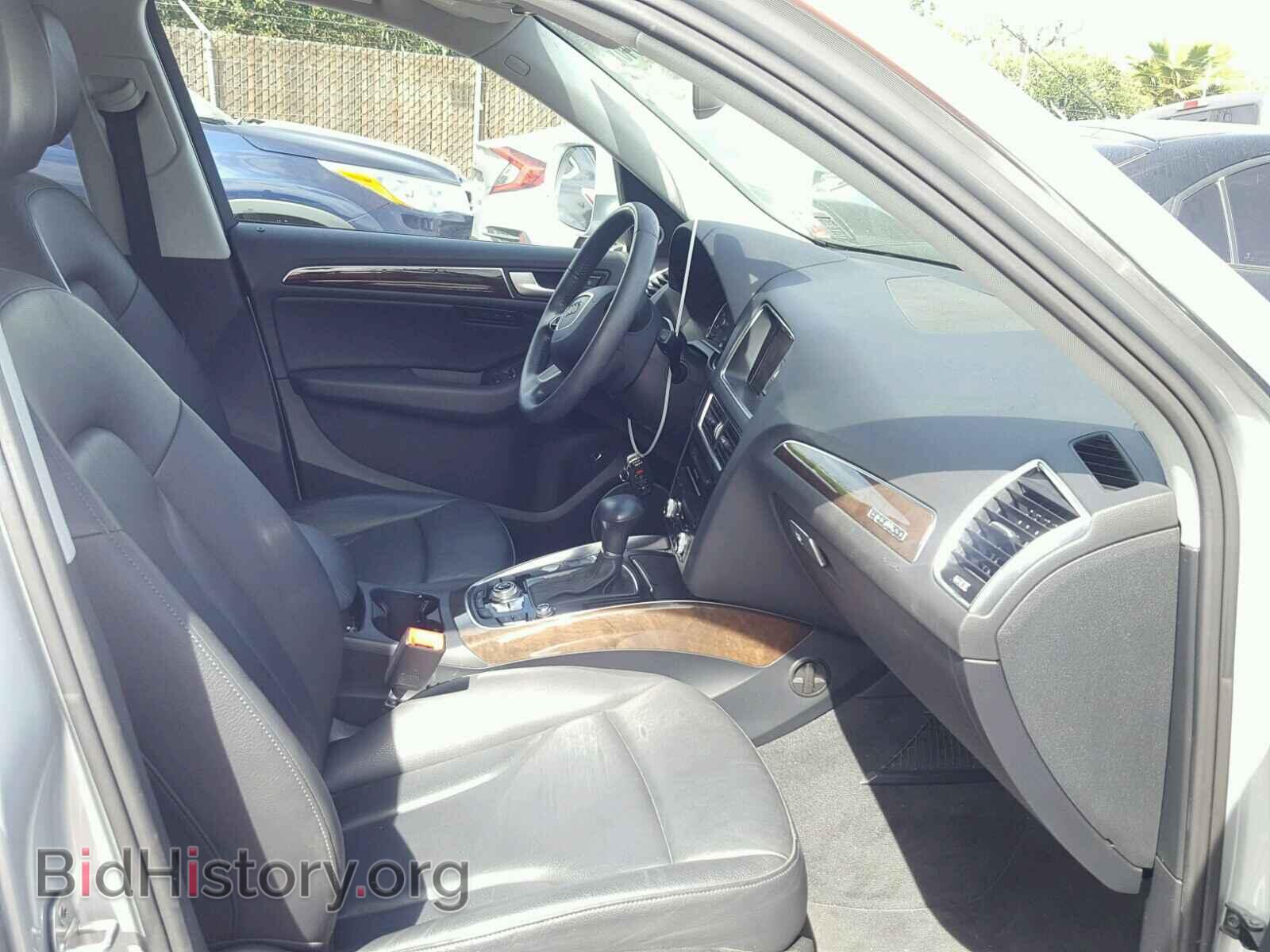 2013 AUDI Q5 - VIN: WA1LFAFP5DA019191 - Фото 5