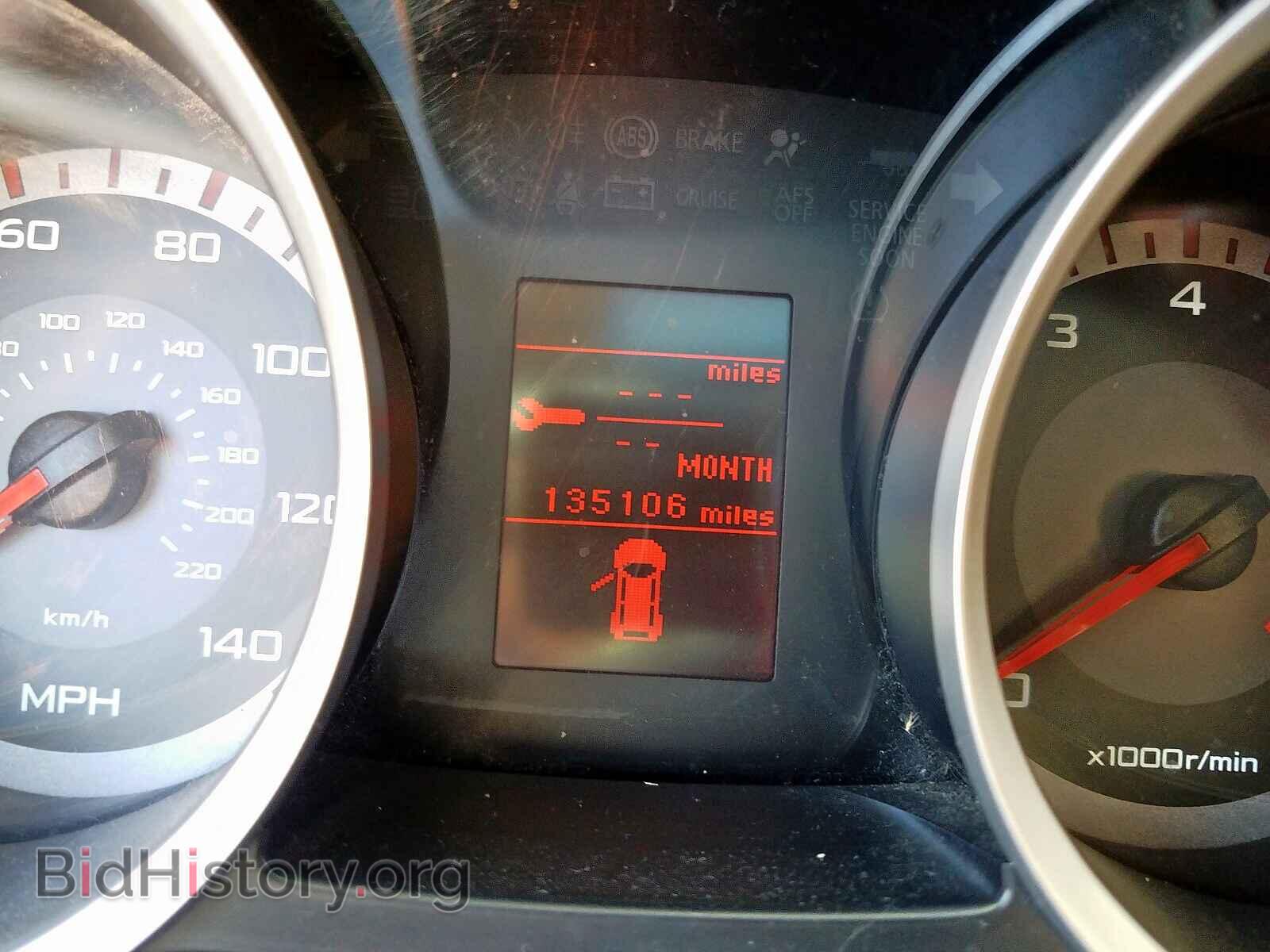 2008 MITSUBISHI LANCER - VIN: JA3AU26U18U016631 - Фото 8