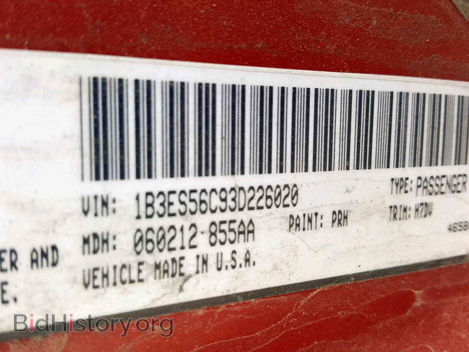 2003 DODGE NEON - VIN: 1B3ES56C93D226020 - Фото 10