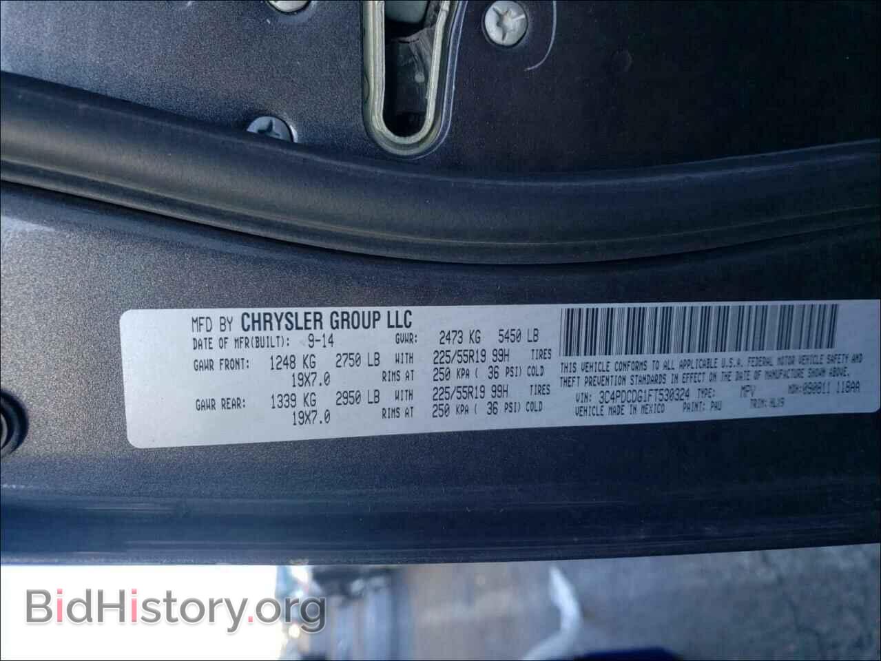 2015 DODGE JOURNEY - VIN: 3C4PDCDG1FT530324 - Фото 10