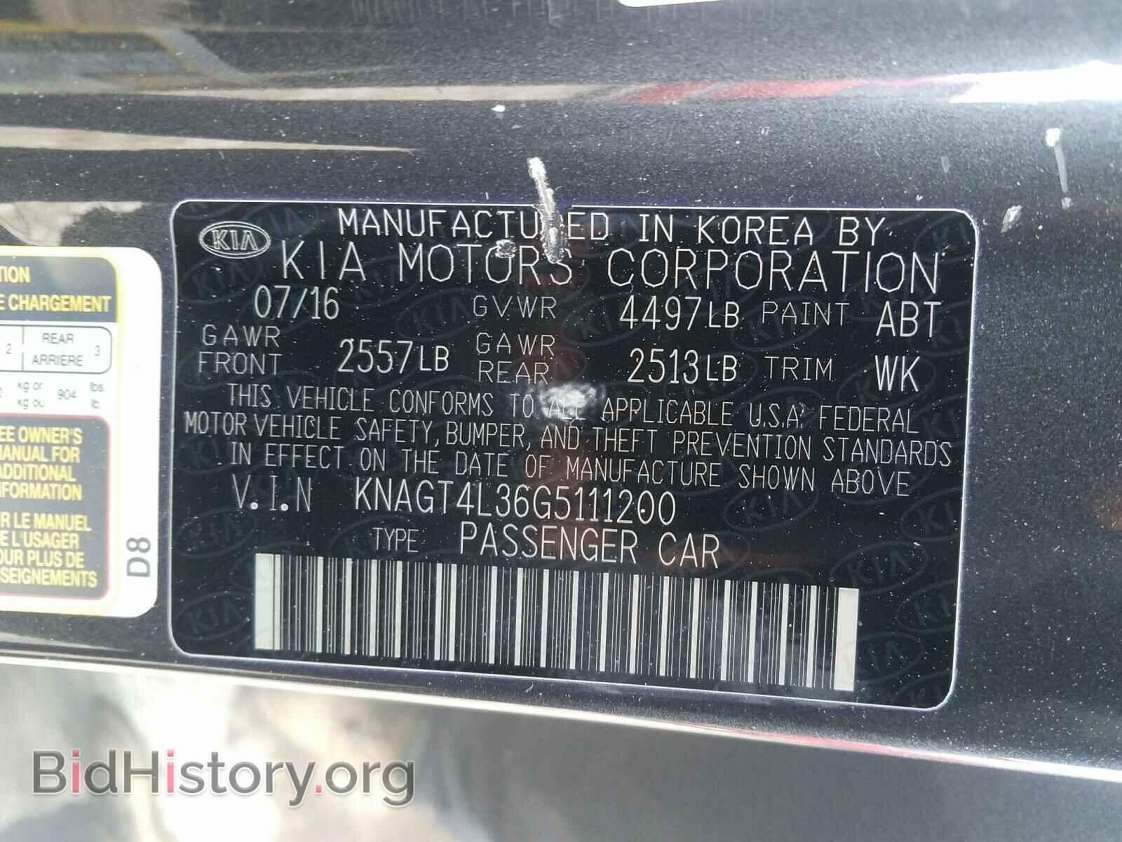 2016 KIA OPTIMA - VIN: KNAGT4L36G5111200 - Фото 10