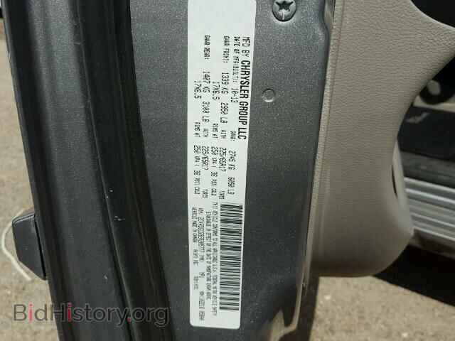 2014 DODGE CARAVAN - VIN: 2C4RDGCG9ER205777 - Фото 10