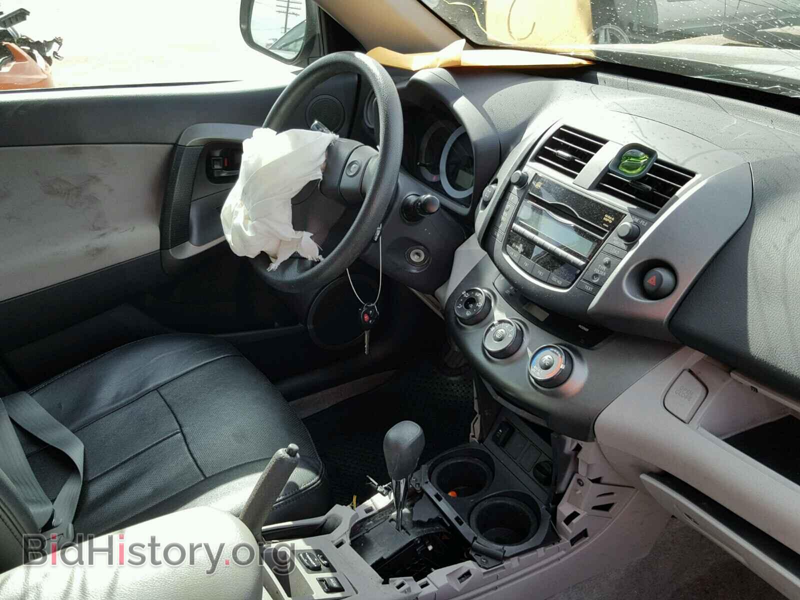 2011 TOYOTA RAV4 - VIN: 2T3BK4DV6BW051324 - Фото 9
