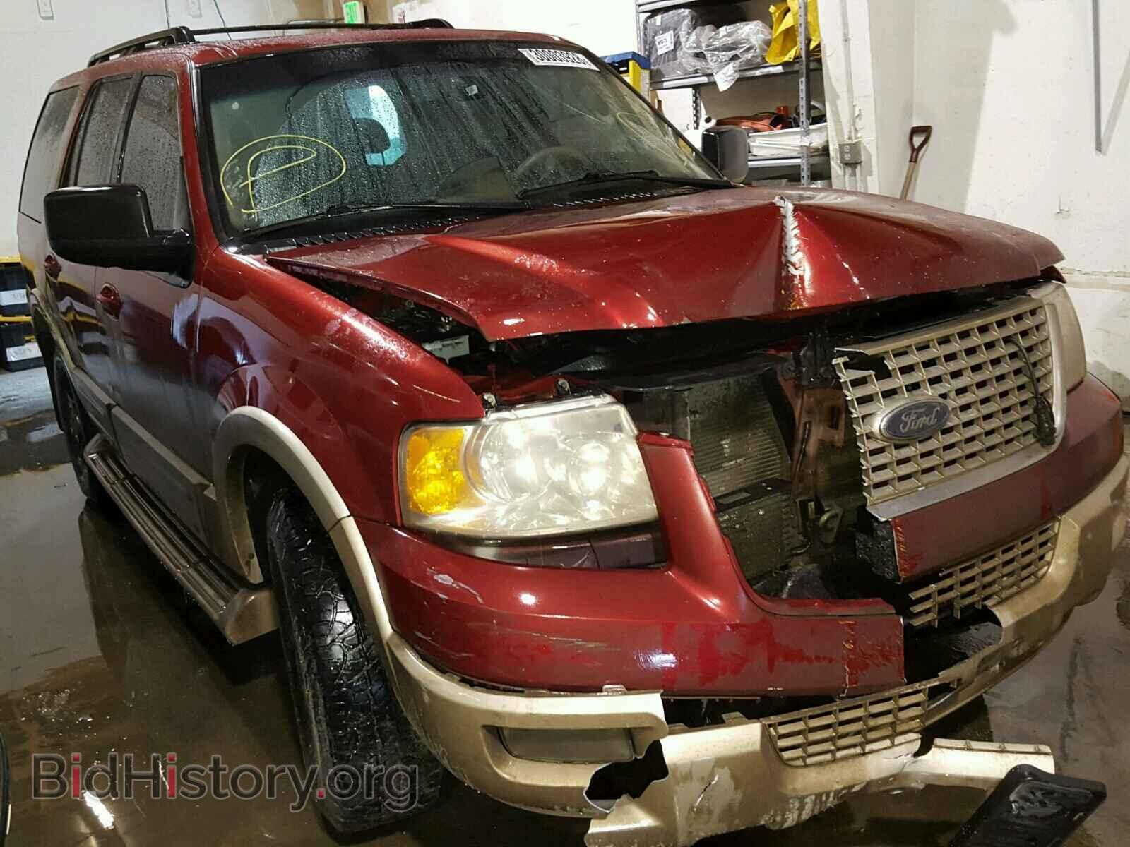 Photo 1FMFU18506LA97109 - FORD EXPEDITION 2006
