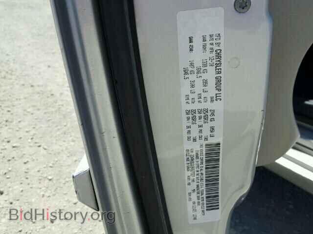 2011 DODGE CARAVAN - VIN: 2D4RN3DGXBR627527 - Фото 10