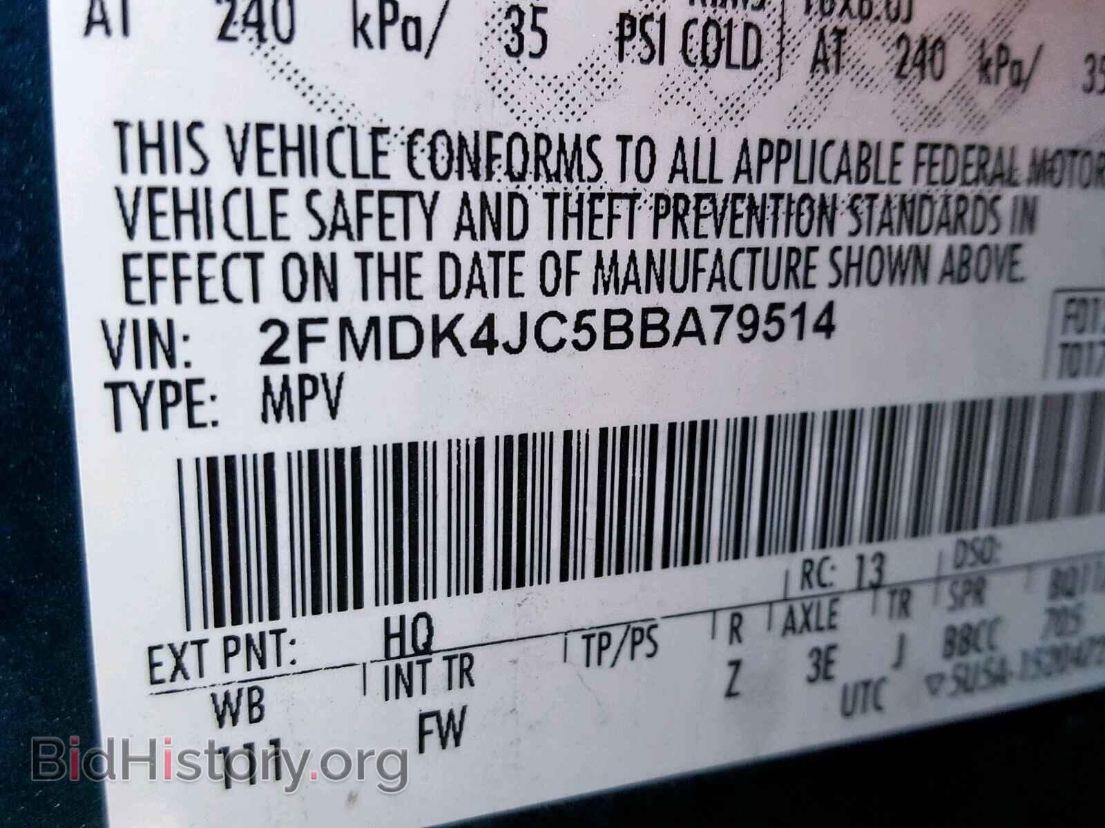 2011 FORD EDGE SEL - VIN: 2FMDK4JC5BBA79514 - Photo 10